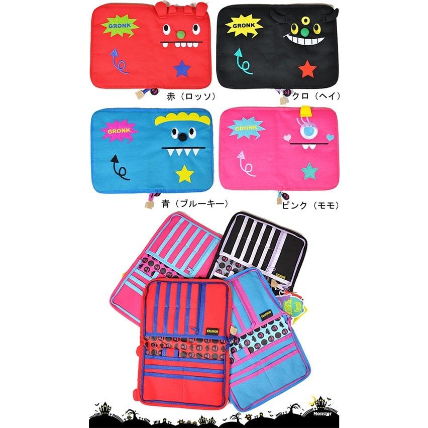 MBB809 メール便送料無料 Monster GRONK ベビーマルチケース 母子手帳