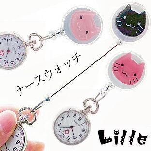 Ybb1042 ネコちゃんリール式ナースウォッチ キャットナースウォッチ猫看護師クリップウォッチ看護婦 保育士バラナースウオッチねこナースウォッチ Ybb1042 Nicoライフ 通販 Yahoo ショッピング