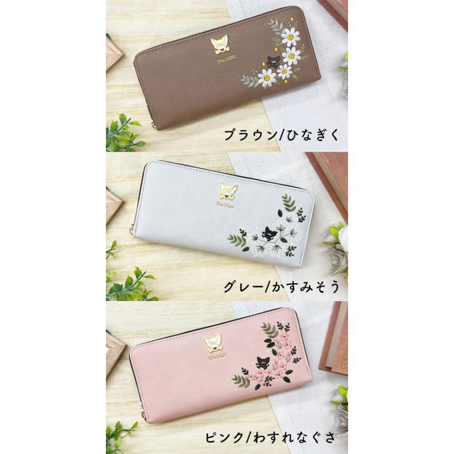 「負けない猫」アンティークwaxベージュ額縁ご確認ページ 負けない猫」アンティークwaxベージュ額縁ご確認ページ