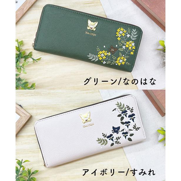 YBB1445 新作 ベベダヤン BebeDayan 刺繍 ラウンドファスナー長 YBB1445 新作 ベベダヤン BebeDayan 刺繍 ラウンドファスナー長