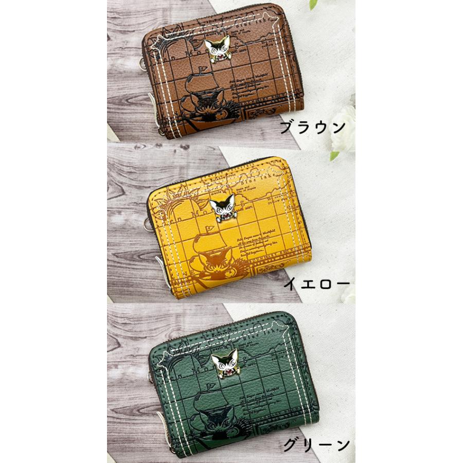 新品未使用】シェルベビーアクセトレイ 猫のダヤン 新品未使用】シェル