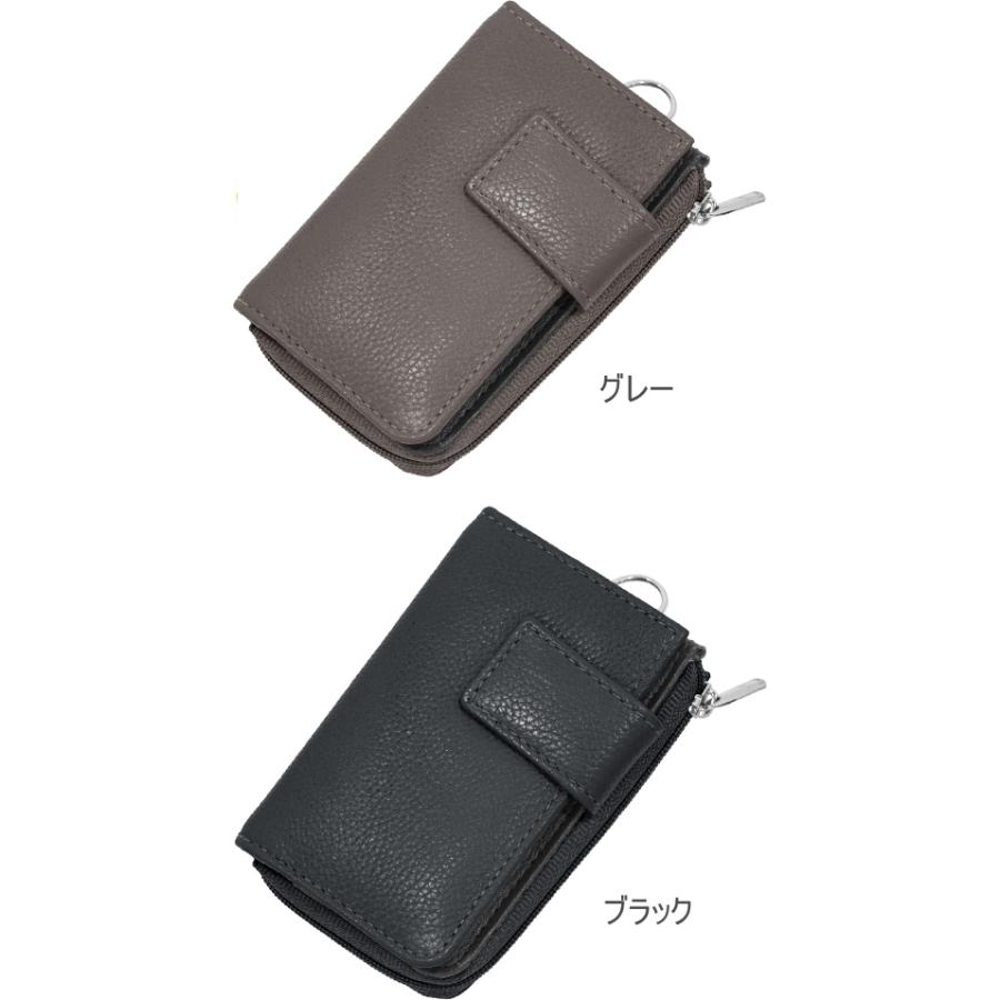 YBB1075 牛革お財布機能カード入れ付きキーケース, 本革小銭入れ付き