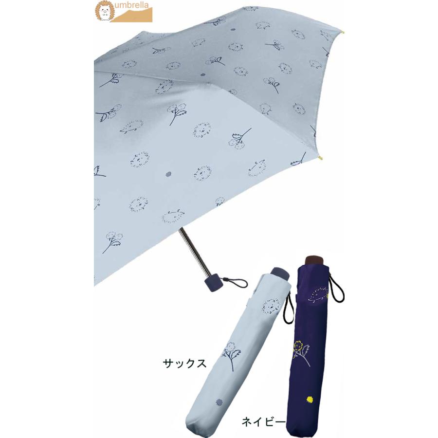 【専用】Merrie Mice バナナボート（欠損あり）、傘をさすチミーウィリー because スマイル スマイリー 雨傘 折りたたみ傘 ニコちゃん