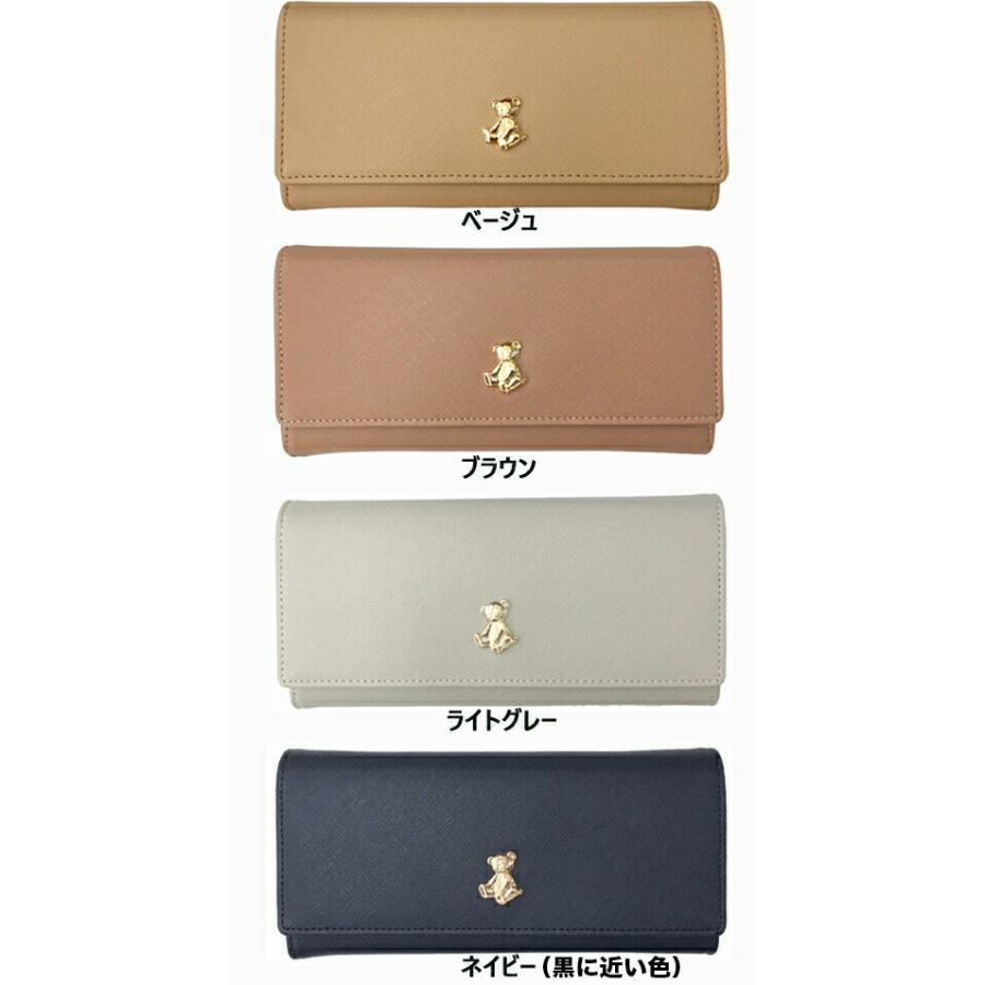 YBB1124 全6色 fleur テディベアー 長財布, テディベア プレート付き