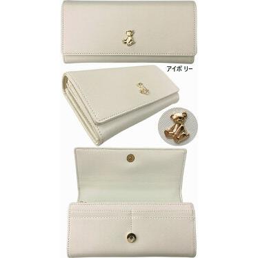 【新品未使用】ファミリア　ウォレット　新品　VIP限定　テディベア　ベージュ ファミリア ウォレット 新品 VIP限定 テディベア ピンクブラウン