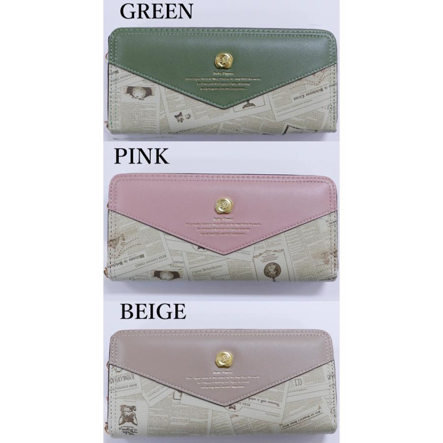 YBB1330 猫のベベダヤン ニュースレター ラウンドファスナー 長財布