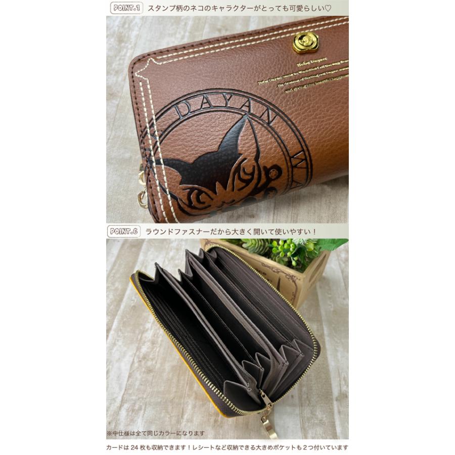 北星女子 北星 タイ ネクタイ リボン 校章 バッジ 星 1000円～北星女子