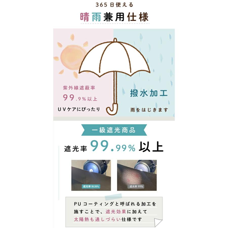 ミッフィー晴雨兼用スニーカー ミッフィー晴雨兼用スニーカー