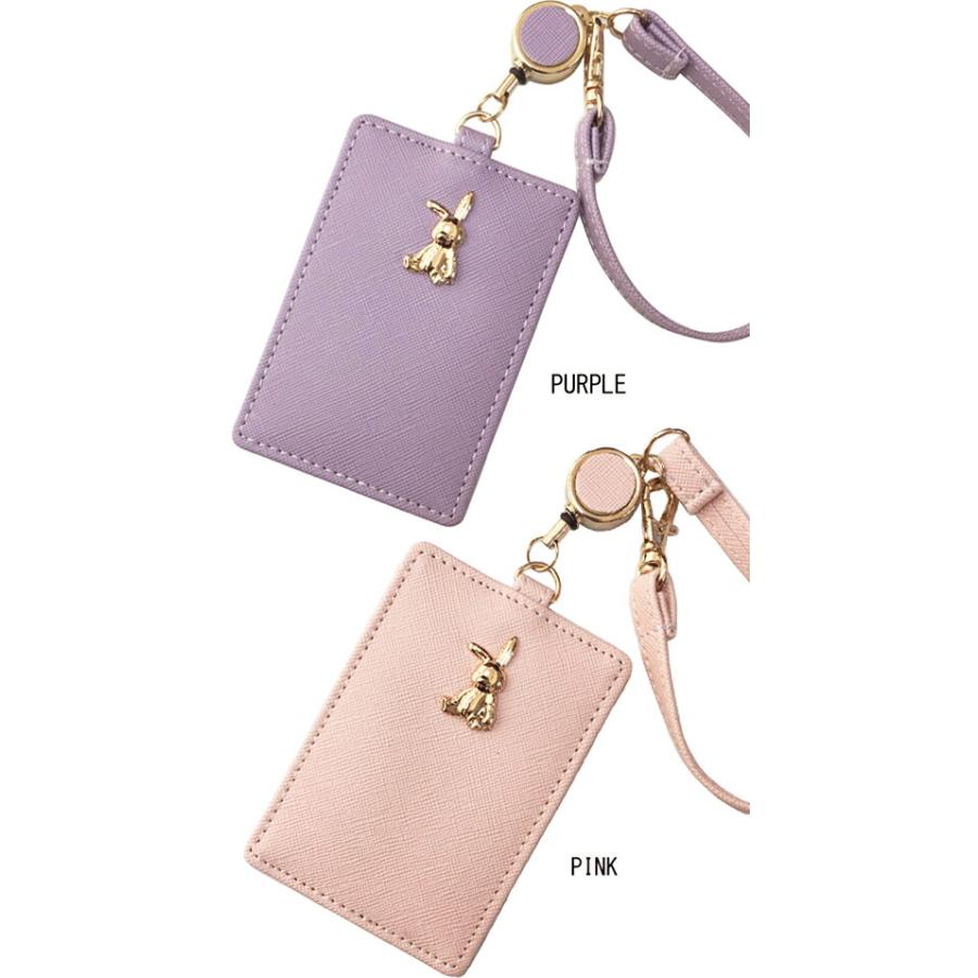 うさこ　ケース付き YBB1435 うさぎさん パスケース, 人気 うさぎ 定期入れ 兎 キー