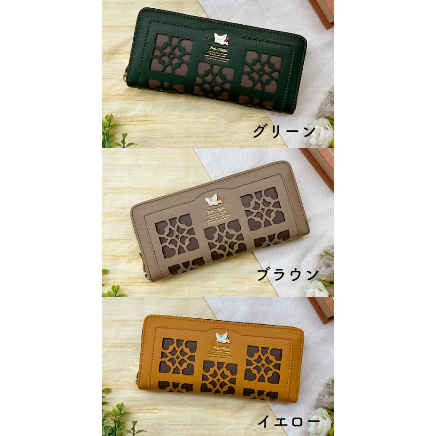 ☆やま☆オルゴナイト☆お財布ベッド☆ お財布ベッド｜流れを循環させ、お金の運氣を巡らせる | mico＊SHOP