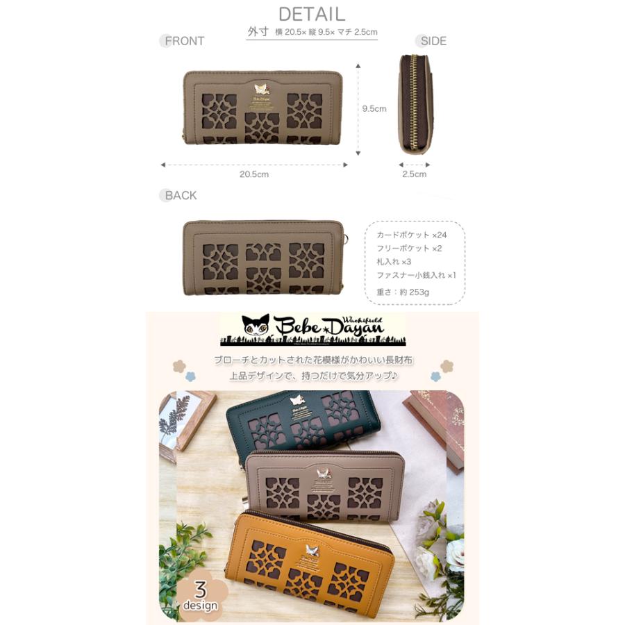 ♡ 御専用　超レア　アンティーク　ベビーラトル　ガラガラ　童話　長靴を履いた猫 超レア アンティーク ベビーラトル ガラガラ 童話 長靴を履いた