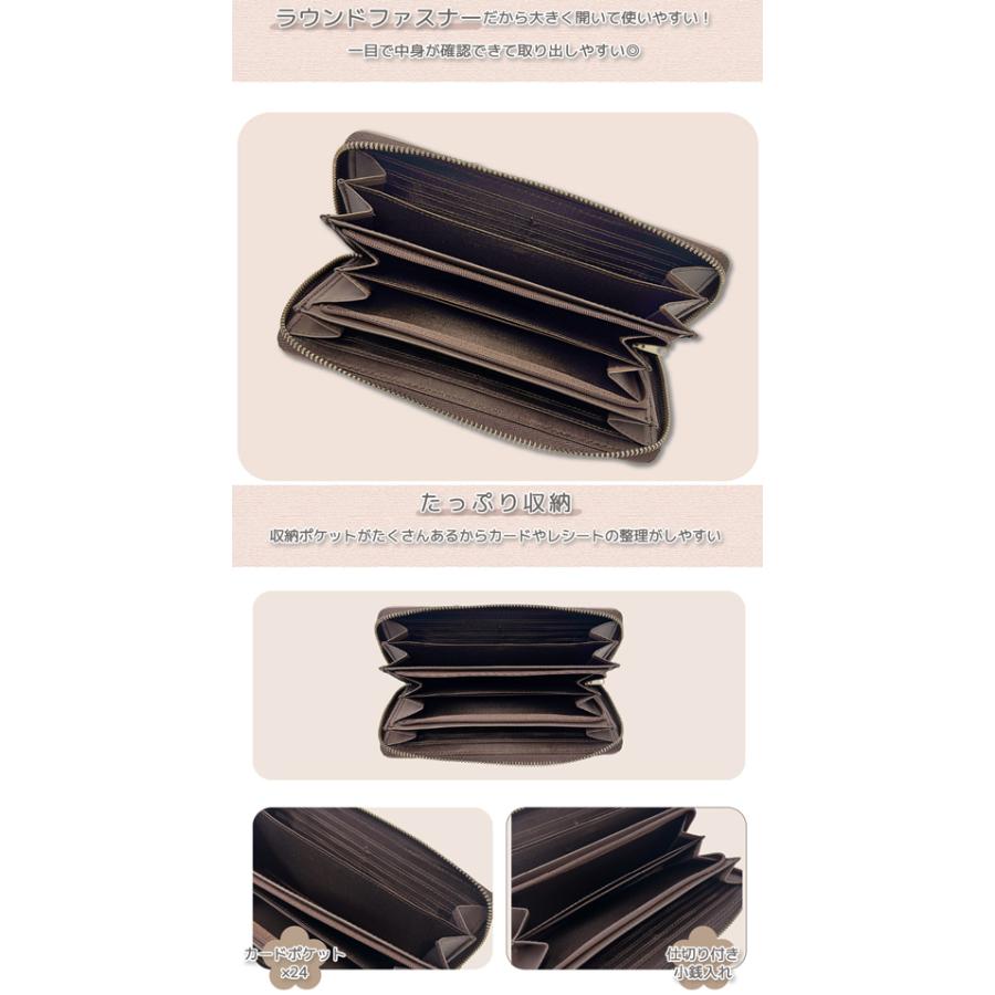 わちふぃーるど（WachiField） YBB1463 新作 ベベダヤン コンパス