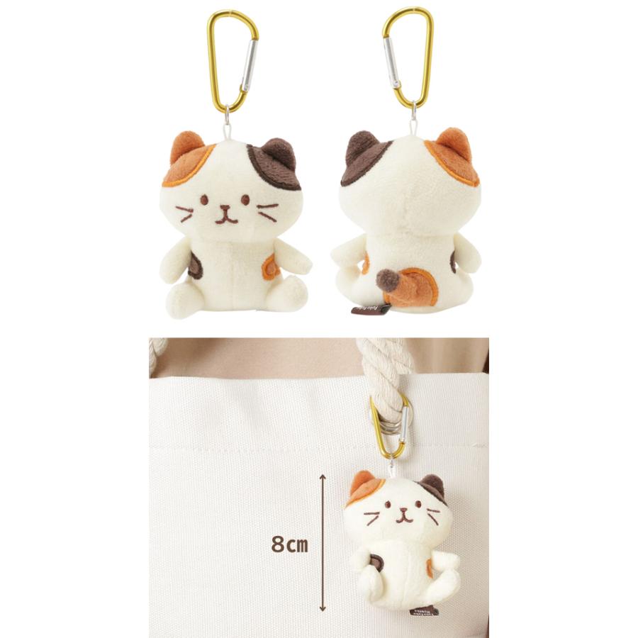 YBB1476 おでかけ マスコット ふくふく にゃんこ , 猫 可愛い カラビナ