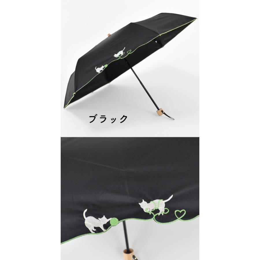 YBB1498 新作 遮光 遮熱 黒コーティング 晴雨兼用 傘 50cm 楽 ミニ