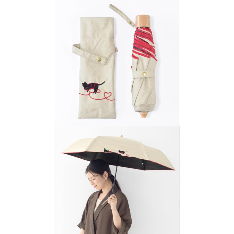 YBB1498 新作 遮光 遮熱 黒コーティング 晴雨兼用 傘 50cm 楽 ミニ