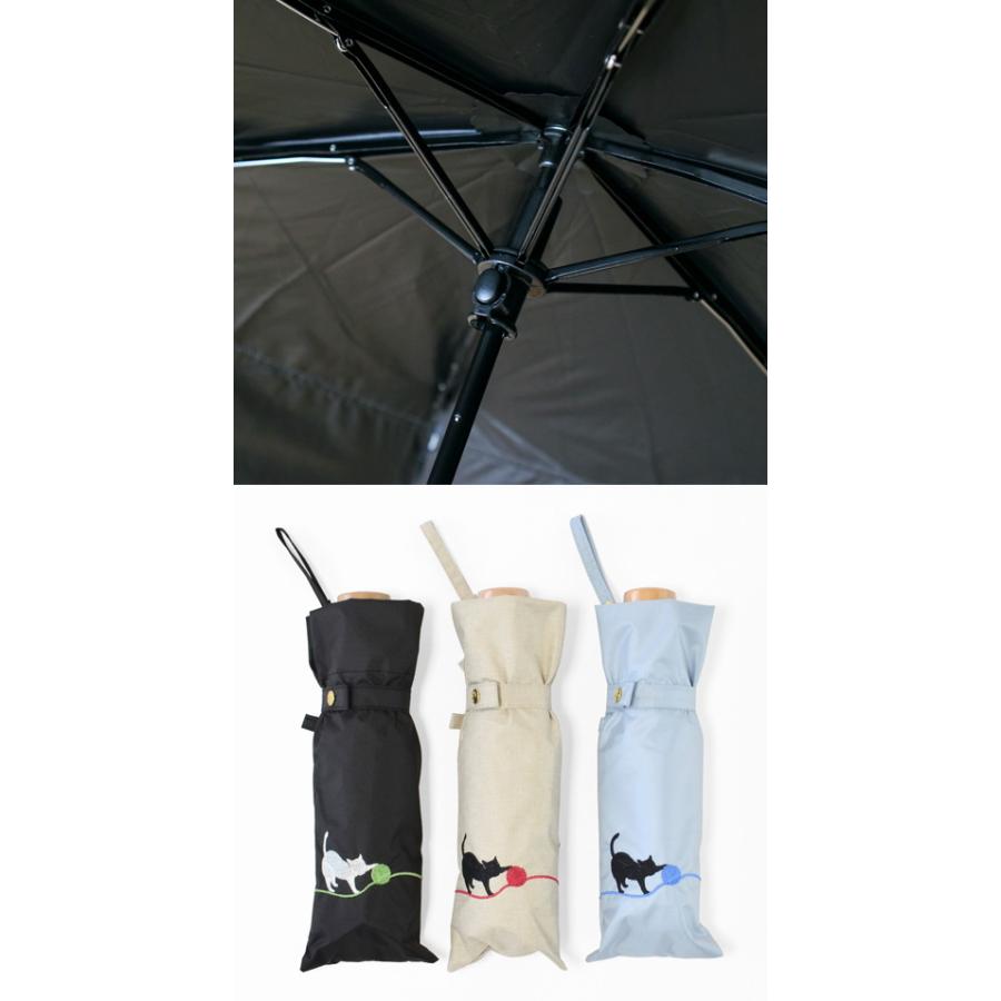 YBB1498 新作 遮光 遮熱 黒コーティング 晴雨兼用 傘 50cm 楽 ミニ
