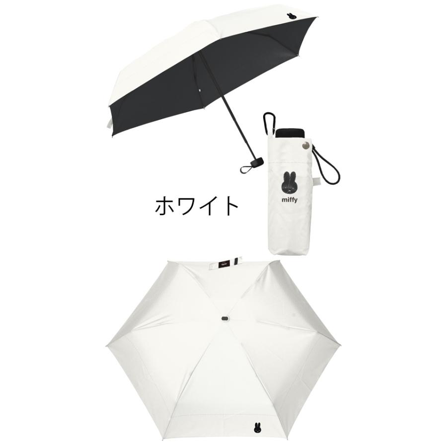 YBB1505 2026新作 Dick Bruna ミッフィー 超コンパクト 折りたたみ傘