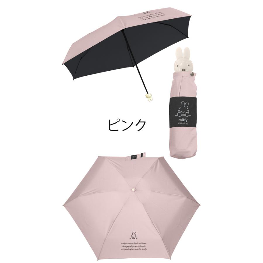 UVカット晴雨兼用 ミャクミャク LIBERTY柄薄ベージュ・ピンク新品・未開封 YBB1506 2026年新作 miffy 1級遮光 晴雨兼用 ミッフィー コンパクト