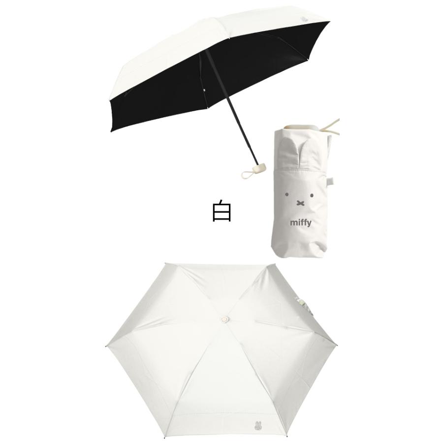 【新品】milet 1st tour SEVENTH HEAVEN 折りたたみ傘 今回のツアーグッズのラインナップ、すごく好き！どれも本当にかわいい