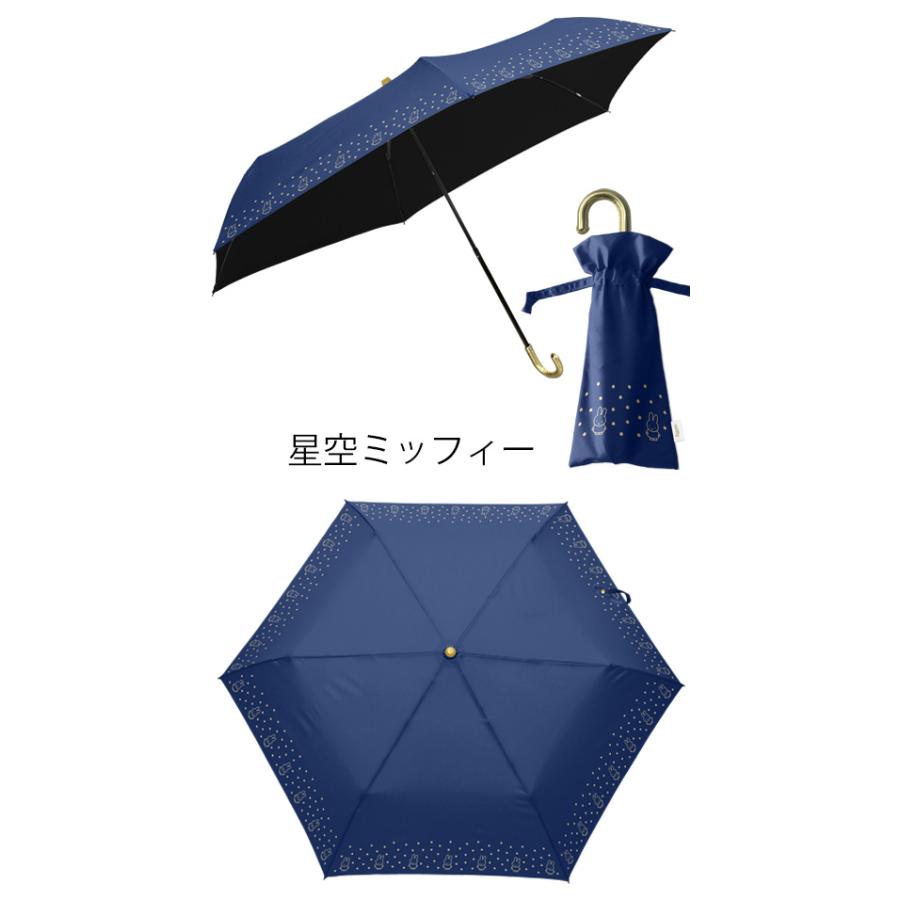 (未使用･未開封品)　Spira Mirabilis [Blu-ray] 60wa65s 1／6アイリスコレクトプチ 「Mira（みら）Letters and Flowers」 のご