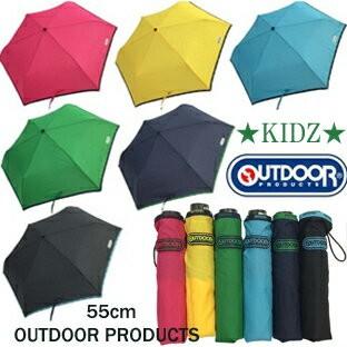 YBB313 OUTDOOR PRODUCTS 大人 子供用 コンパクト 折り畳み傘 KIDZ 55cm, KIDS 軽い 軽量 アウトドア レディース 置傘 折傘 キッズ 折りたたみ傘｜nicolife