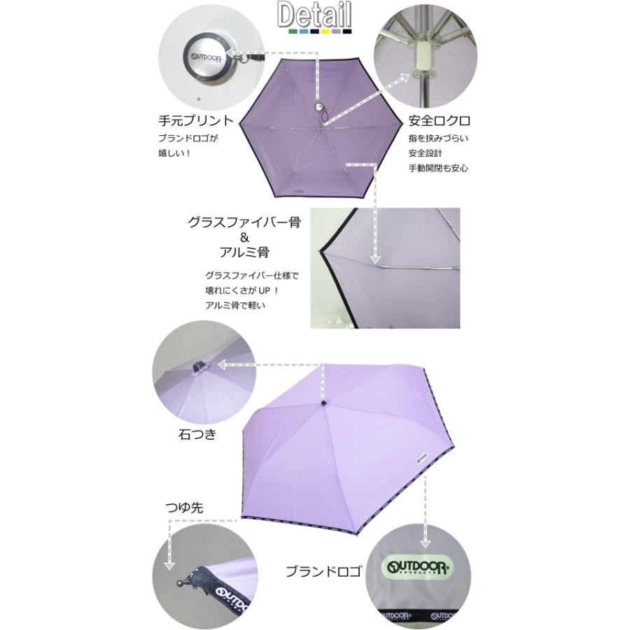 YBB1341 アウトドア OUTDOOR PRODUCTS 大人 子供 コンパクト 折り畳み