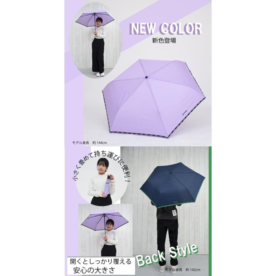 A1335 新作 OUTDOOR PRODUCT ワンタッチ 自動開閉 折りたたみ傘 A1335 新作 OUTDOOR PRODUCT ワンタッチ 自動開閉 折りたたみ傘