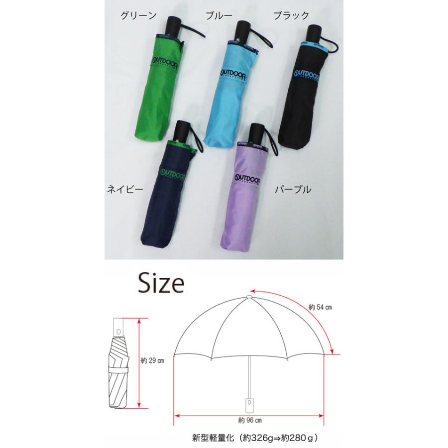 A1335 新作 OUTDOOR PRODUCT ワンタッチ 自動開閉 折りたたみ傘 54cm