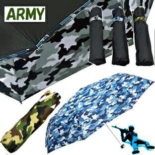 YBB405 送料無料 ARMY迷彩折りたたみ傘, アーミーカモフラージュメンズ