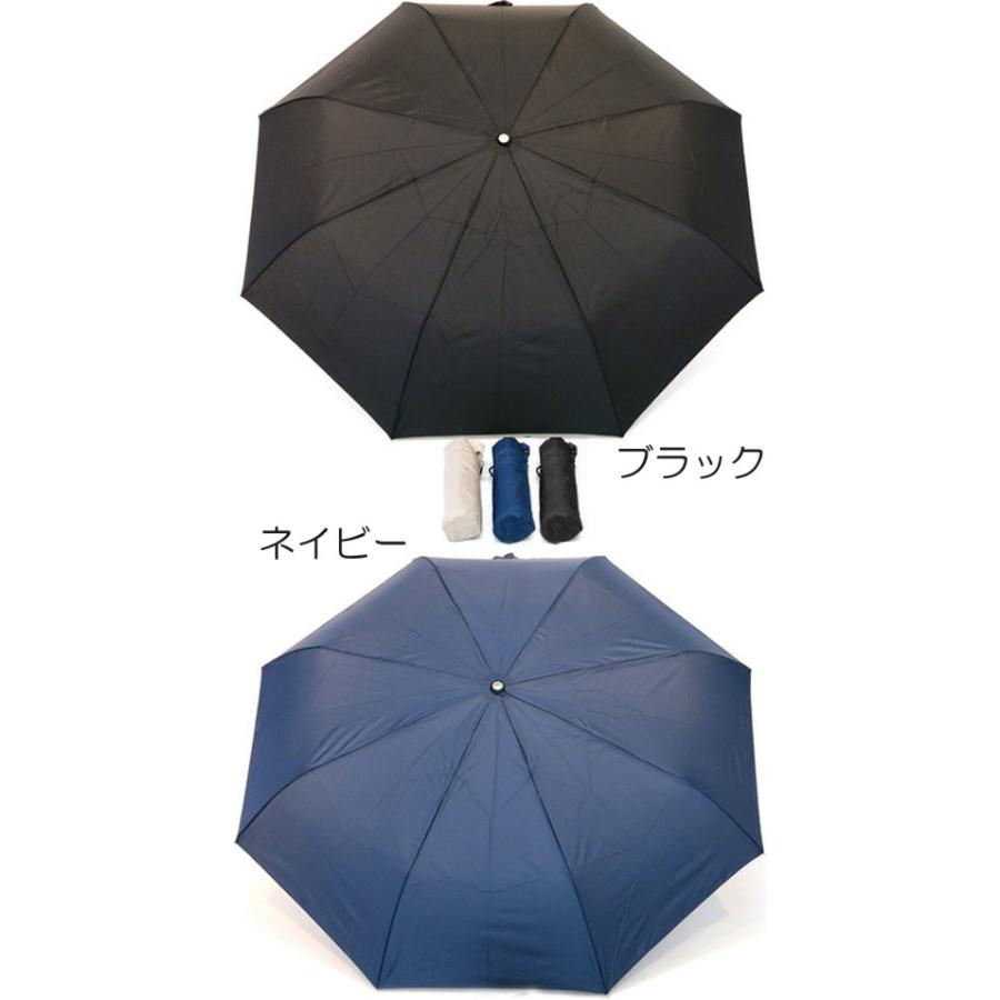 Ybb476 送料無料 全3色 丈夫で軽くて大きいbasic60cmサイズの軽量コンパクトスーパーミニ折りたたみ傘 相合傘に大型サイズno271無地軽量折りたたみ傘 Ybb476 Nicoライフ 通販 Yahoo ショッピング