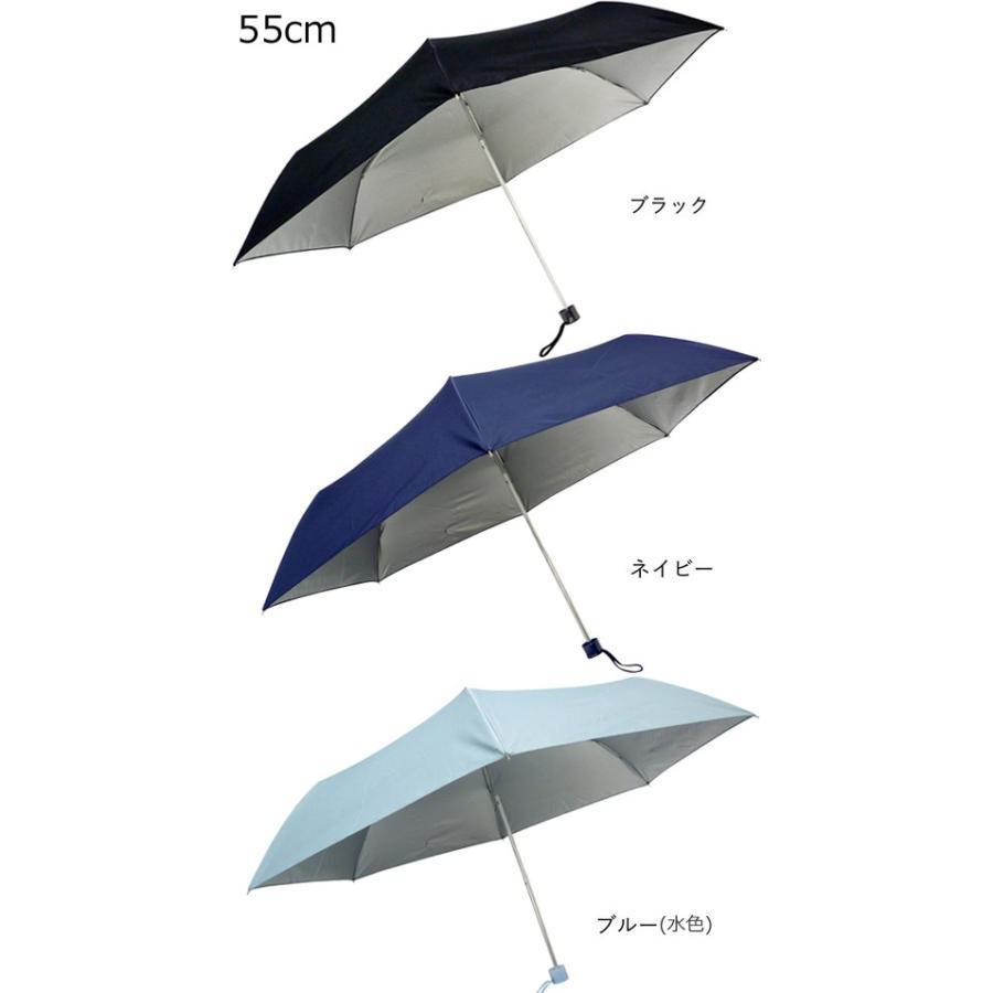 YBB701B B 晴雨兼用 55cm 日傘 折りたたみ傘、軽くて丈夫なグラスファイバー骨 耐風仕様裏面シルバーコーティングUVカット率遮光率99以上 紳士メンズ無地折傘 YBB701B