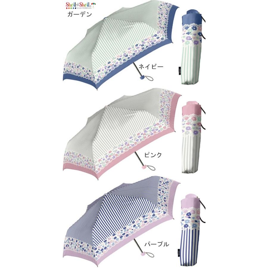 YBB929 送料無料 コンパクト折り畳み傘 雨傘, 花柄ガーデン