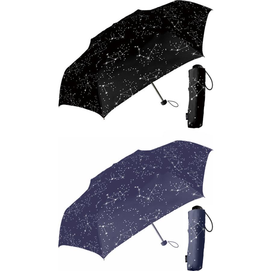 YBB992 夜空スターリーナイト コンパクト折り畳み傘 雨傘, Natural