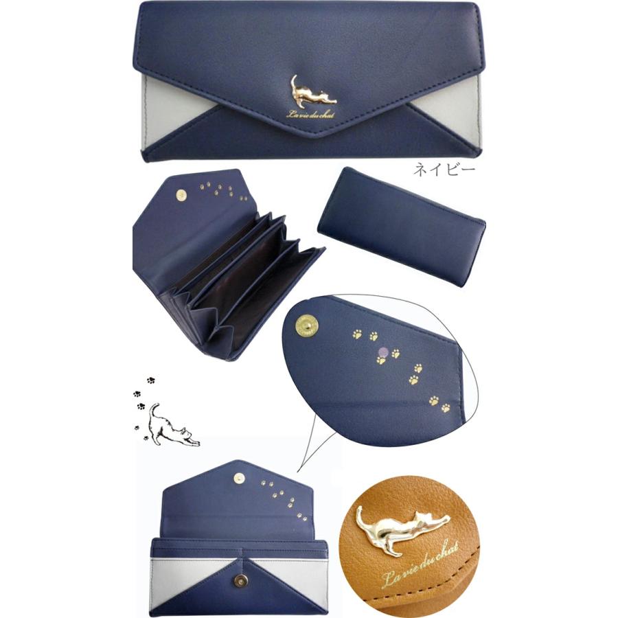 YBB998 全7色 伸びネコ レター 長財布, 伸び猫 人気 ねこ 猫 YBB998 全7色 伸びネコ レター 長財布, 伸び猫 人気 ねこ 猫