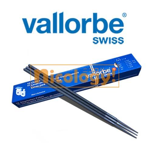 バローベやすり 6本セット(7.0mm) スイス製 世界最高峰の品質 4辺を  