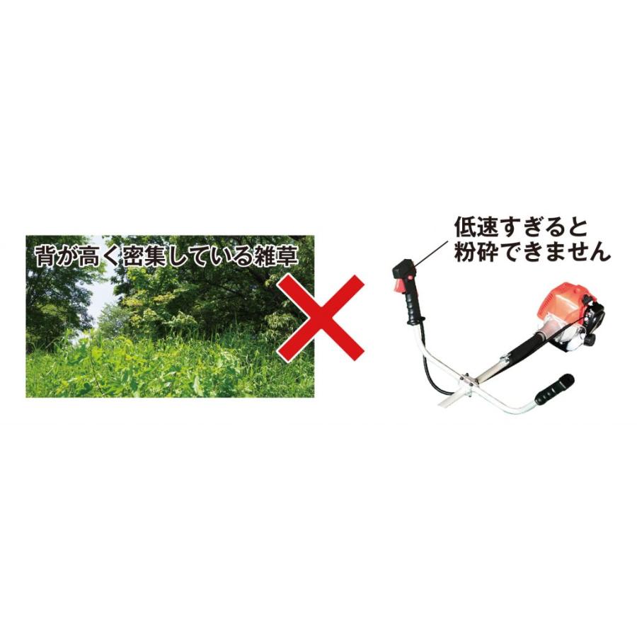 刈払機アタッチメント スーパーうね草取りまーVA スタンダード ASU