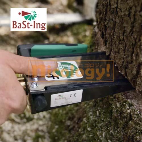 電動 特殊 くさび バスティング BaSt-Ing VALFIX ツール ドイツ バス