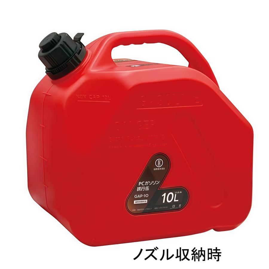 PCガソリン携行缶 5L ノズル付 GAP-5 マツモト : nicology ニコロジィ
