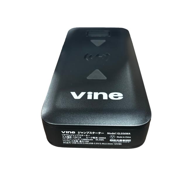 Vine ジャンプスターター 12000mAh モバイルバッテリー機能搭載