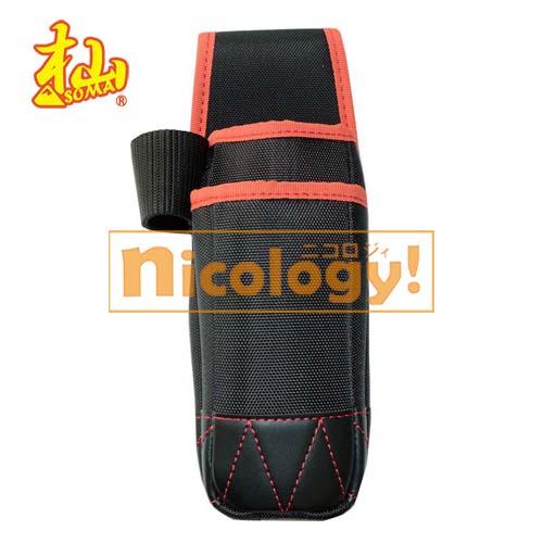 杣 SOMA 楔ケース くさびケース 2本入るベルト通し付き ハンマも付け