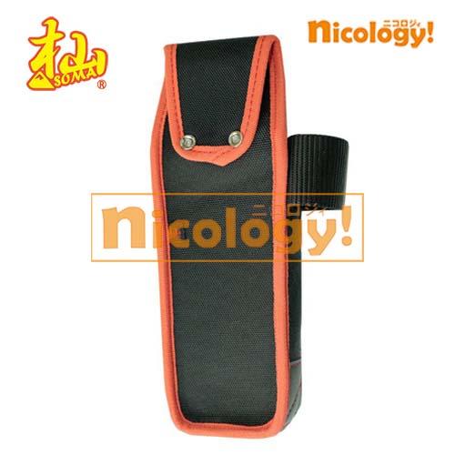 杣 SOMA 楔ケース くさびケース 2本入るベルト通し付き ハンマも付け