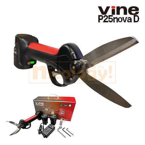 Vine バイン P25novaD-pump 電動剪定ばさみ 切断径20mm 切断回数 電池 