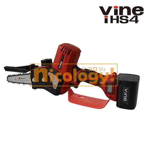 VINE バイン iHS4 シングル ハンド チェンソー 1800g LCD画面