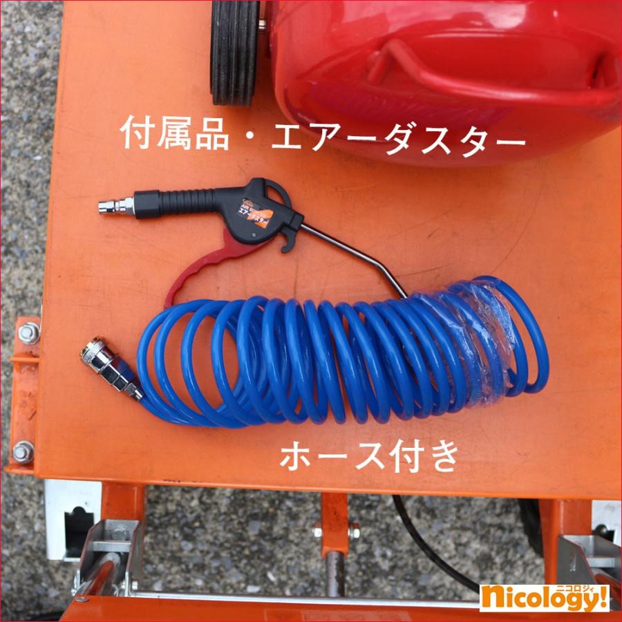 コンパクトな2気筒静音オイルレス式コンプレッサーWS−30SL 商品