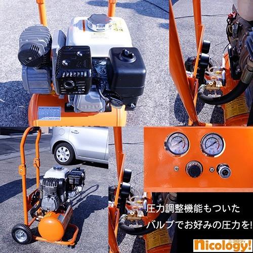 エンジンコンプレッサー 法人様限定商品/屋号必須】コンプレッサー WS20E ホンダエンジン搭載