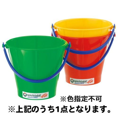 砂場セット おもちゃ 砂遊び 子供 誕生日プレゼント バケツ T1567 ベビー キッズ玩具 ニコリ 通販 Yahoo ショッピング