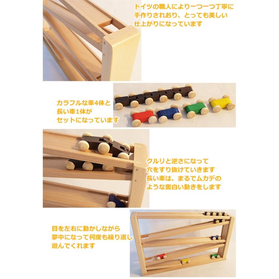 スロープ 赤ちゃん 子供 木のおもちゃ 1歳 2歳 3歳 誕生日プレゼント クネクネバーン 大 T1626 ベビー キッズ玩具 ニコリ 通販 Yahoo ショッピング