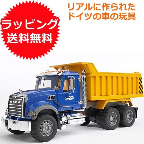 車のおもちゃ 3歳 4歳 5歳 子供 誕生日プレゼント　MACK Tip up トラック｜nicoly