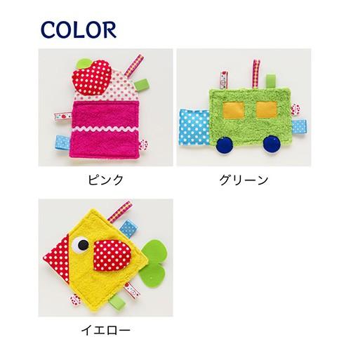 がらがら おもちゃ 赤ちゃん ガラガラぷー T7910 ベビー キッズ玩具 ニコリ 通販 Yahoo ショッピング