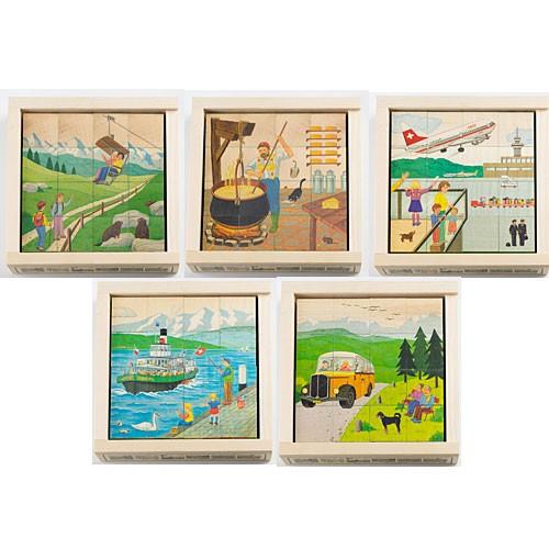 アトリエフィッシャー 六面体パズル・16pcs・スイス 知育玩具 キューブパズル 幼児 木のおもちゃ 木製の画像